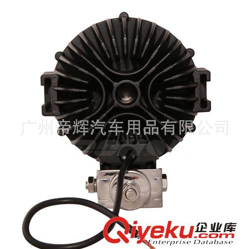 51w 工作燈 質(zhì)量保證原始圖片2