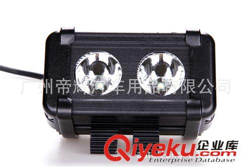 20w 科銳led燈 汽車(chē)改裝