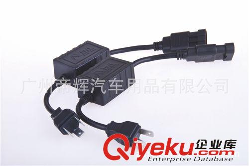 H4 伸縮燈一體化氙氣燈 HID 高低燈 6000k原始圖片2