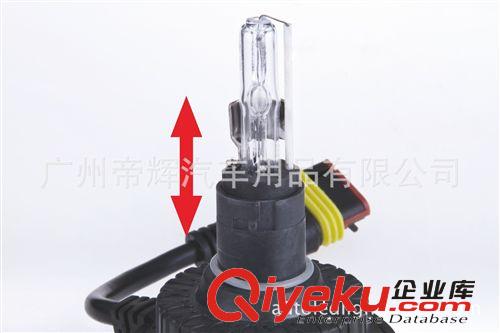 H4 伸縮燈一體化氙氣燈 HID 高低燈 6000k原始圖片3