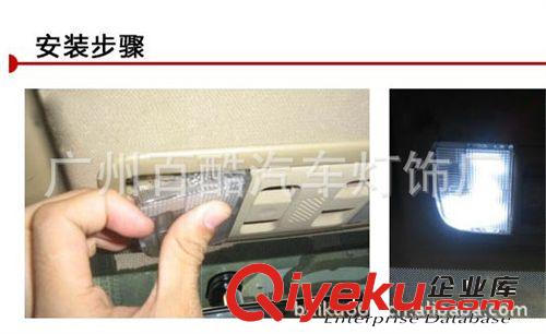 CANBUS寶馬解碼雙尖燈 3SMD 5050  雙尖車頂燈