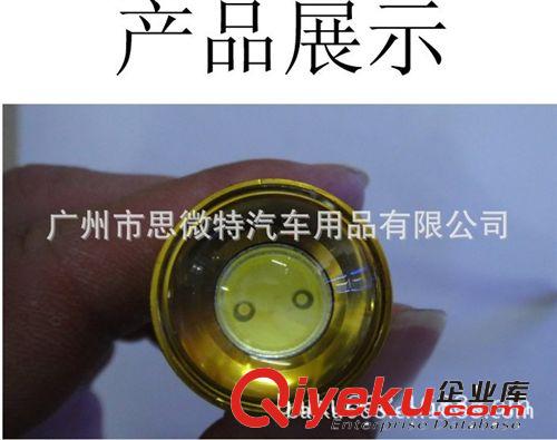 P21 3W 1156 S25   LED汽車剎車轉(zhuǎn)向燈原始圖片2
