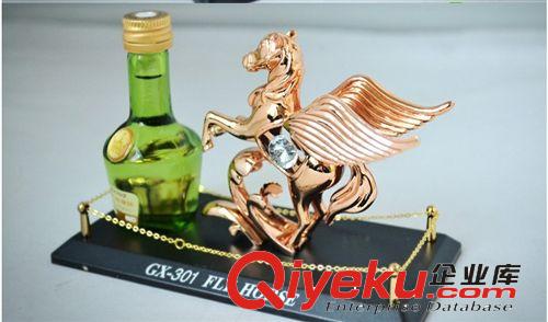 汽車香水座 飛馬志遠飛黃騰達  車載香水座 汽車香水原始圖片3