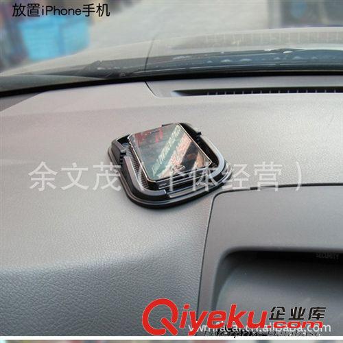 廠家生產(chǎn)供應(yīng)汽車手機(jī)架 導(dǎo)航儀支架 蘋果手機(jī)多功能車用防滑墊