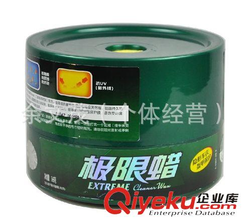 大號無紋帶桶66*43A 廠家直銷鹿皮巾/寵物毛巾/運動冰巾涼巾/