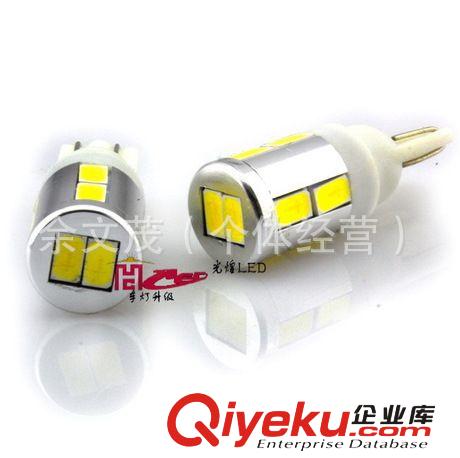 廠家直銷高亮T10-5730-10LED 示寬燈 W5W-5630儀表燈 5730-10燈