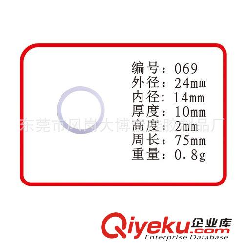 直銷硅橡膠密封圈 汽車密封圈 電子產(chǎn)品