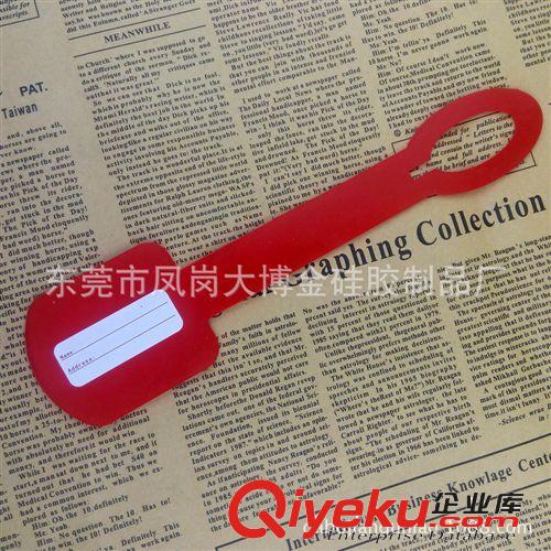 硅膠行李牌 卡通門禁卡卡套 證件套 批發 硅膠卡套廠家原始圖片3