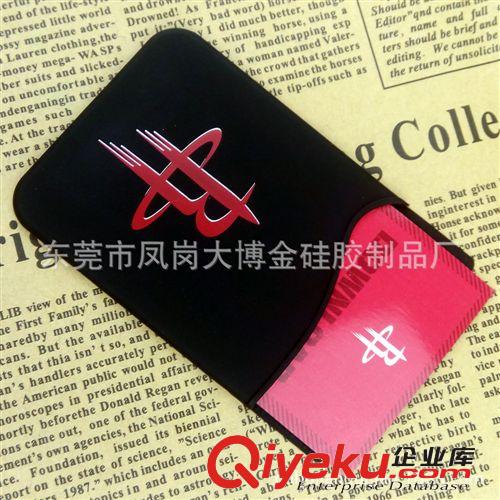 硅膠行李牌 卡通門禁卡卡套 證件套 批發 硅膠卡套廠家