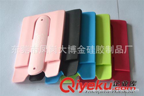 公交/yhk后背手機卡套貼蘋果專用硅膠手機卡套貼