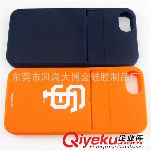 2013新款iphone5手機(jī)套 可插卡 蘋果手機(jī)套批發(fā) 東莞硅膠廠家