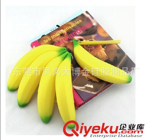 高彈性硅膠輕松綁 {wn}燈架 硅膠燈架 硅膠綁帶 自行車綁帶