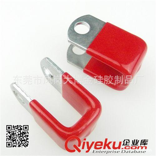 PVC沾膠產品 五金包膠 浸塑加工廠家原始圖片3
