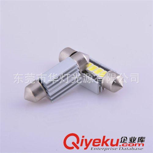 專業(yè)供應(yīng)解碼倒車燈 高品質(zhì)LED解碼燈 5630解碼燈 T25LED解碼燈