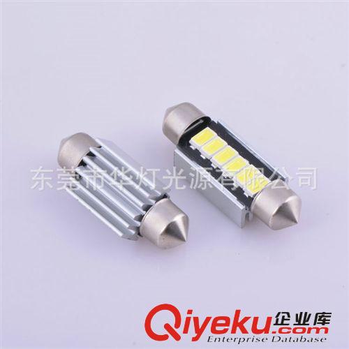 專業(yè)供應(yīng)解碼倒車燈 高品質(zhì)LED解碼燈 5630解碼燈 T25LED解碼燈原始圖片2