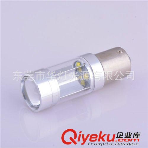 LED剎車燈廠家供應(yīng)S25-8SMDXCREE-40w 剎車燈 東莞LED剎車燈