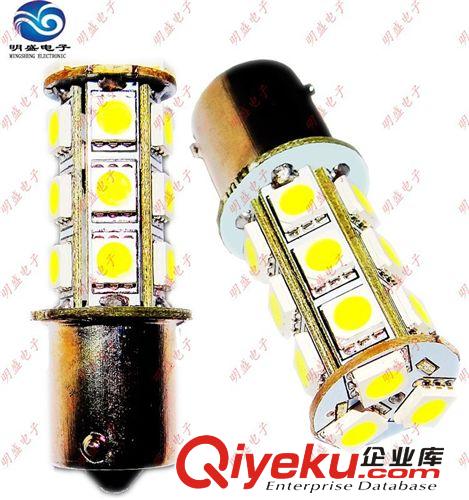 LED車燈、超高亮剎車燈 1157-24SMD