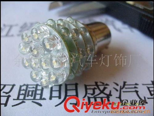 LED車燈、超高亮剎車燈 1157-24SMD