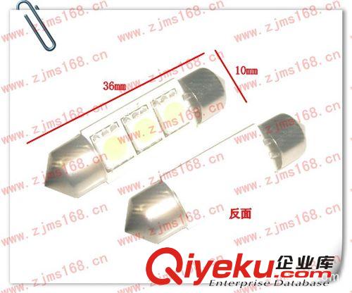 汽車閱讀燈3W大功率COB雙尖車頂燈31mm汽車LED閱讀燈牌照燈裝飾燈