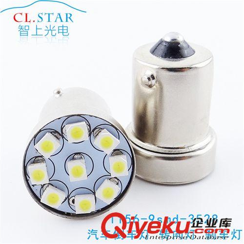 led汽車燈1156/1157-9smd-3528 12v無極性超高亮剎車燈倒車燈