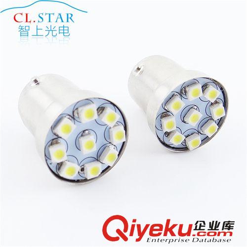 led汽車燈1156/1157-9smd-3528 12v無(wú)極性超高亮剎車燈倒車燈