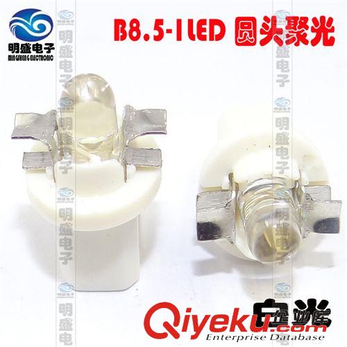 廠家直銷led車燈 汽車改裝儀表燈 t4.2-1smd-3528LED儀表燈指示燈