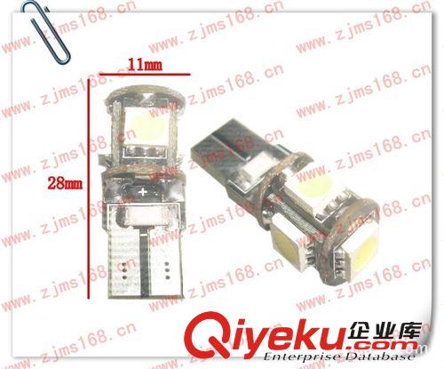 廠家直銷LED汽車燈 LEDT10示寬燈、T10-5SMD-5050 防警報 可解碼