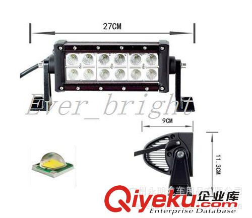 36W cree led工作燈 LED射燈 改裝車頂 工程車燈 車頂燈越野車燈