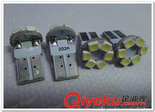 汽車LED霧燈 H4-5050-27smd   防霧燈  前霧燈  27燈