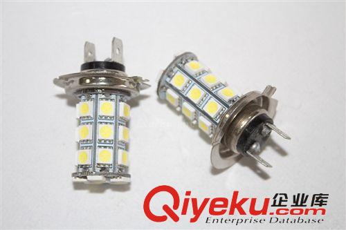 汽車LED霧燈 H4-5050-24smd 防霧燈  前霧燈  后霧燈 照明燈