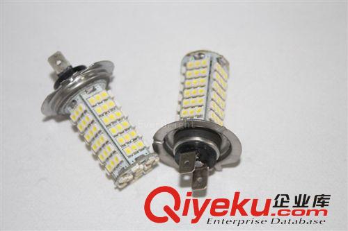 汽車LED霧燈 H7-1210（3528）-102smd  120smd 防霧燈 前霧燈