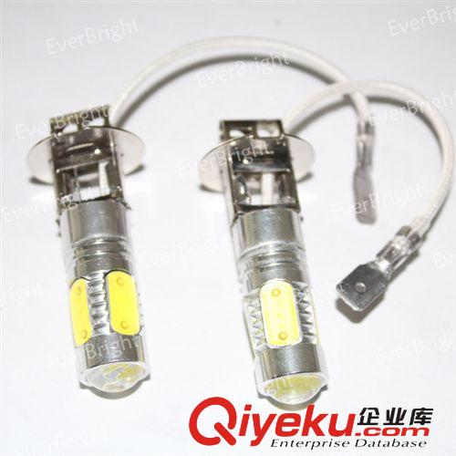 汽車led霧燈 H1-5050-27smd 汽車車頭燈  照明燈