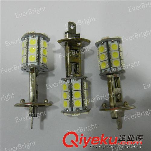 汽車LED霧燈 H1-5050-24smd 汽車車頭燈  照明燈