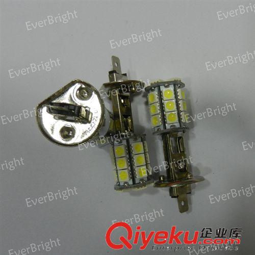 汽車led霧燈 H1-5050-27smd 汽車車頭燈  照明燈原始圖片2