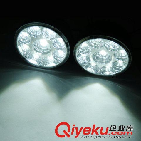 汽車A6-9 奧迪 大眾 起亞 奔馳日行燈  日間輔助燈  LED晝行燈