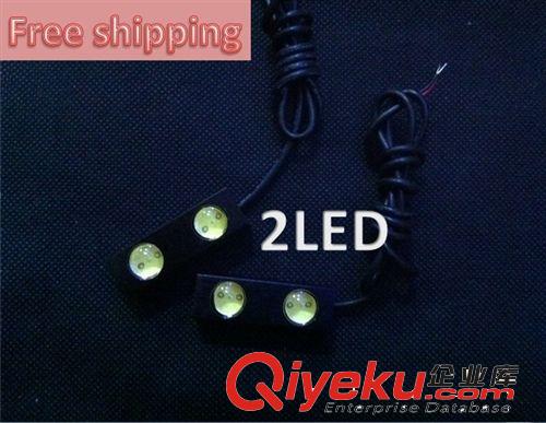 汽車6LED高亮日行燈 安全行車燈 倒車燈  鷹眼LED日行燈