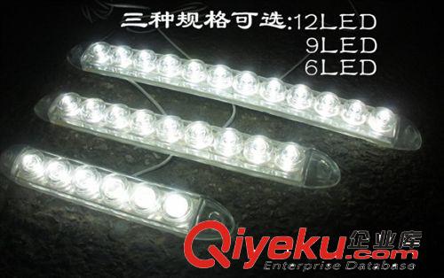 新款硅膠可彎曲軟燈條12LED汽車日行燈 安全燈 晝行燈 防撞車燈原始圖片2