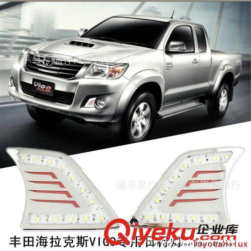 海拉克斯專用日行燈 豐田皮卡改裝LED日間行車燈Hilux Vigo前杠燈