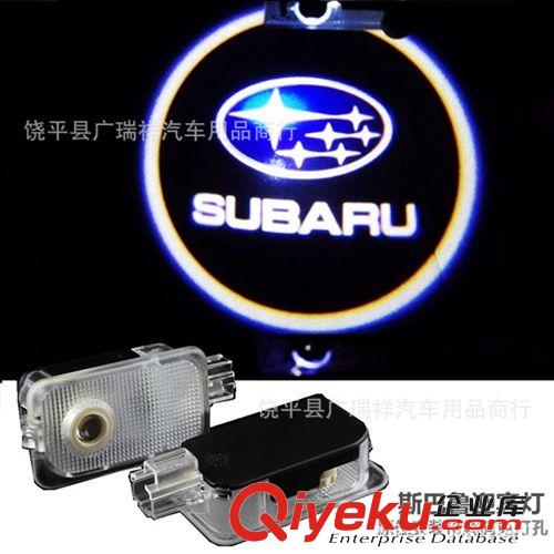 廠家直銷大眾途銳CC夏朗速騰專車專用迎賓燈雷射燈投影燈免接線
