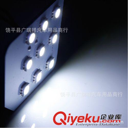 zp閱讀燈 現(xiàn)代IX35專用 LED閱讀燈 改裝必備車頂燈高亮車內(nèi)燈