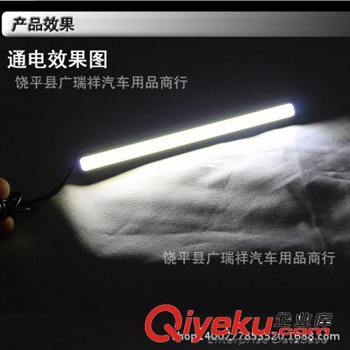 COB光源日行燈通用型 LED日間行車燈 大功率COB高亮日行燈LED車燈原始圖片3