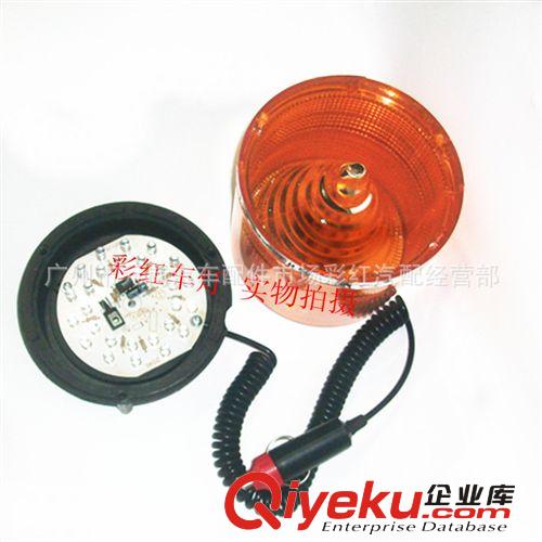 LED警示燈LTD爆閃/頻閃磁吸車頂燈 黃色12V/ 24V可選 質(zhì)保一年原始圖片2