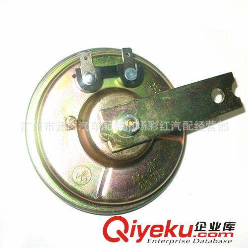 汽車摩托車防水電喇叭高級通用型/盤形汽車電喇叭 12v/24V電喇叭原始圖片2