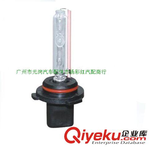 HID 氙氣 燈泡 直泡H1 H3 H7 H11 900系列