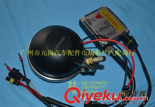 HID氙氣燈 高品質(zhì)小太陽3寸圓套裝  新品熱銷！！！原始圖片3