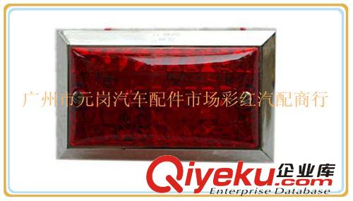 LED車燈 彩燈 節能LED車廂邊燈 示寬燈  轉向燈原始圖片3