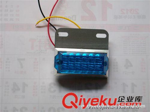 汽車(chē)LED裝飾燈 汽車(chē)燈具 節(jié)能LED邊燈 示寬燈 LED七彩燈 轉(zhuǎn)向燈