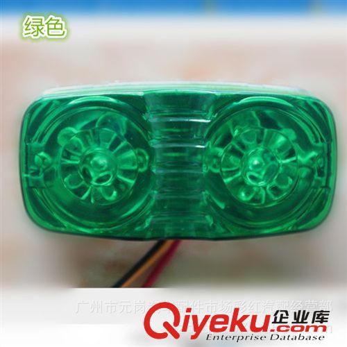 批發LED車廂邊燈 LED示寬燈 LED精品彩燈 多色 12v-24通用原始圖片3