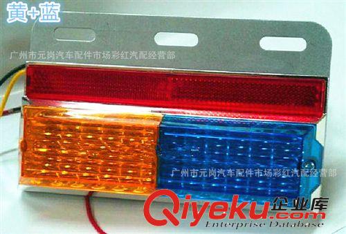 批發12v-24vED裝飾彩燈 LED車廂邊燈 LED示寬燈 LED雙色精品彩燈