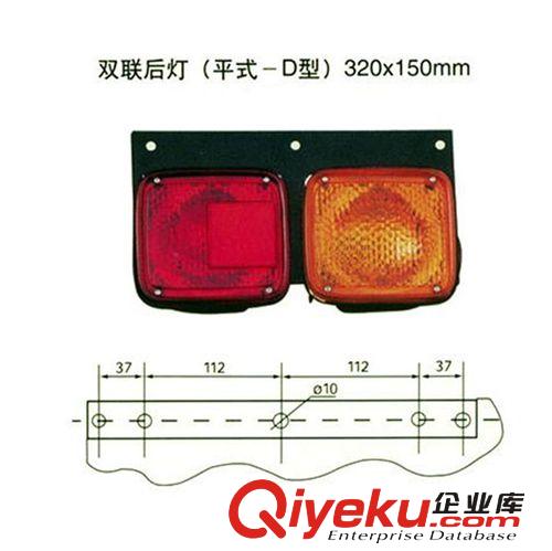 奔馳卡車后燈 組合尾燈 ACTROS奔馳泵車4141、3341等車型后尾燈